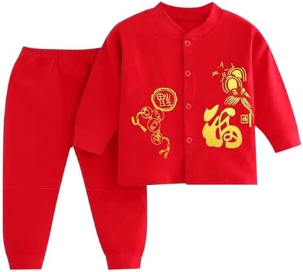 Infant Long Sleeve Red Text Print Hoodie and Elastic Waistband Pants Set