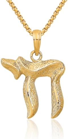 14K Solid Yellow Gold Chai Hebrew Pendant Necklace