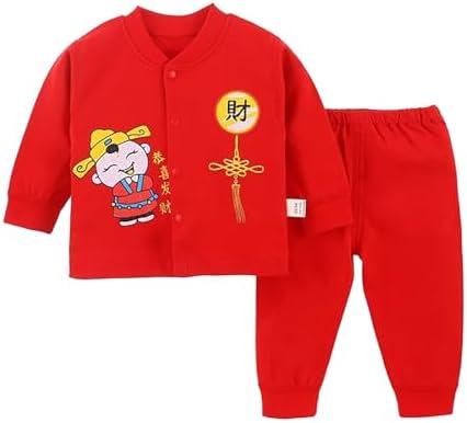 Infant Long Sleeve Red Text Print Hoodie Set Elastic Waistband Pants for Boys 6T
