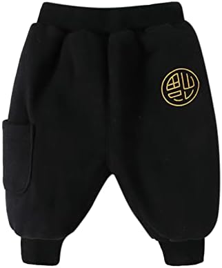 Kids Toddler Winter Pants Trousers Set for Boys Girls