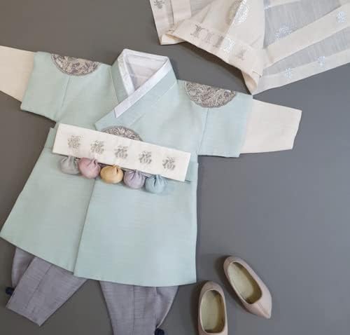 Korean Mint Boy Hanbok 100 Days to 10 Yr Old Traditional Dress