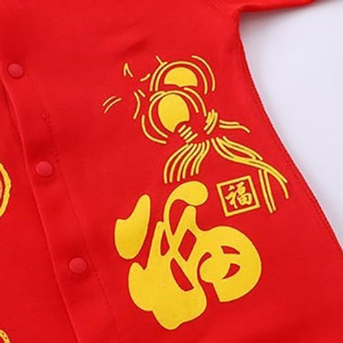 Infant Long Sleeve Red Text Print Hoodie and Elastic Waistband Pants Set