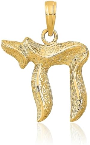 14K Solid Yellow Gold Chai Hebrew Pendant Necklace