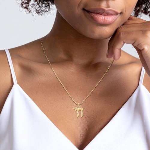 14K Solid Yellow Gold Chai Hebrew Pendant Necklace