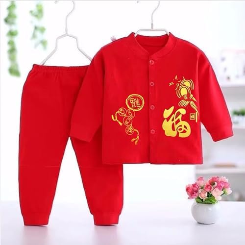 Infant Long Sleeve Red Text Print Hoodie and Elastic Waistband Pants Set