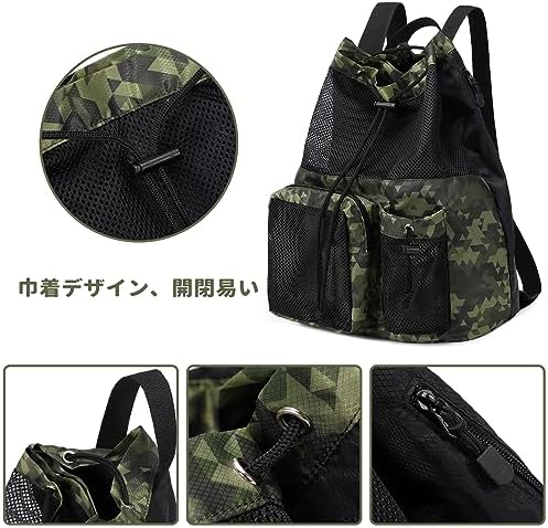Lohol Durable Mesh Drawstring Gym Bag with Shoe Compartment